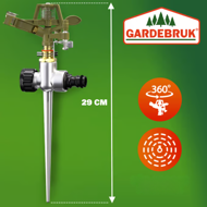 Impulsna prskalica za travnjak SVEN sa šiljkom, 29cm