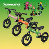 Dječji bicikl bez pedala QUIDO, od 3 godine, zelena