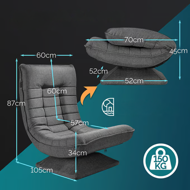 Ležaljka ABERDEEN, 87x60x105cm, siva