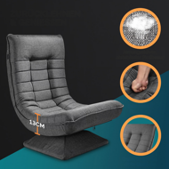 Ležaljka ABERDEEN, 87x60x105cm, siva