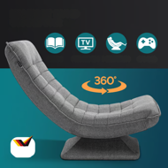 Ležaljka ABERDEEN, 87x60x105cm, siva