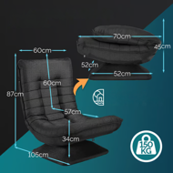 Ležaljka ABERDEEN, 87x60x105cm, crna