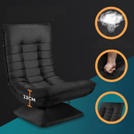 Ležaljka ABERDEEN, 87x60x105cm, crna