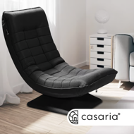 Ležaljka ABERDEEN, 87x60x105cm, crna