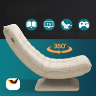 Ležaljka ABERDEEN, 87x60x105cm, bež