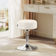 Visinski podesiva stolica AURA za toaletni stol, Ø35cm, krem