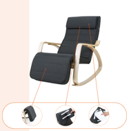 Stolica za ljuljanje, ležaljka SWING, nosivost 150 kg, 67x115x91 cm, antracit