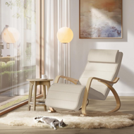 Stolica za ljuljanje, ležaljka SWING, nosivost 150 kg, 67x115x91 cm, bež