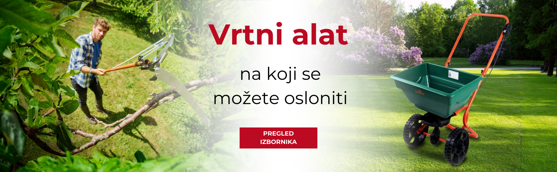 Vrtni alat
